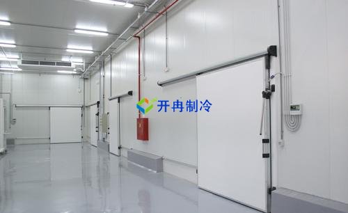 開冉制冷，牛奶冷藏庫(kù)